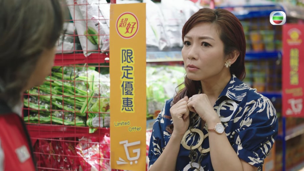 朱凱婷鮮有嘅劇集演出，令觀眾印象深刻。